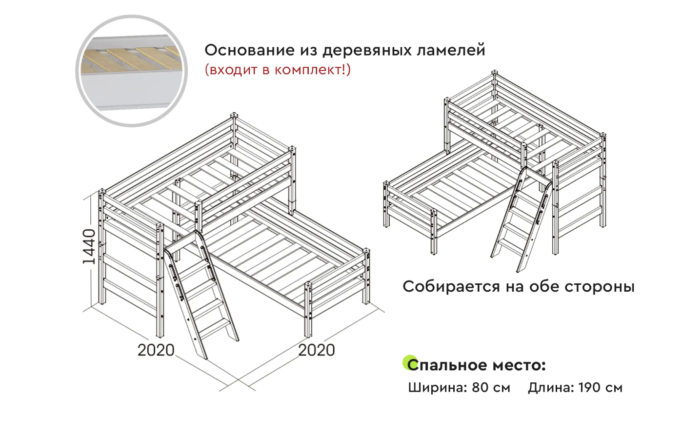 Изображение товара