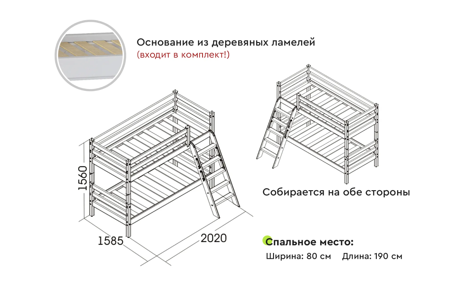 Изображение товара