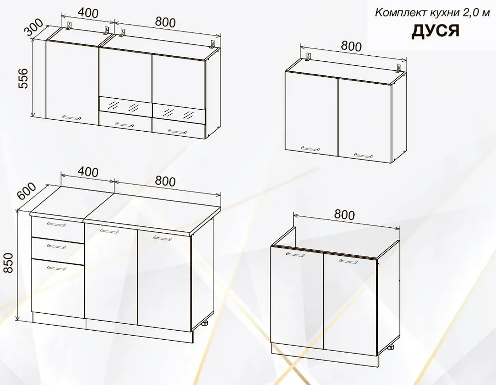 Изображение товара