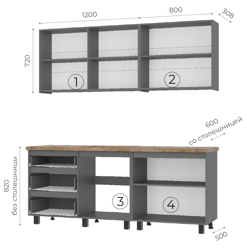 Изображение товара