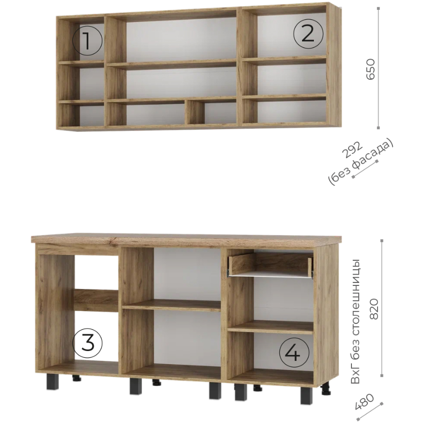 Изображение товара