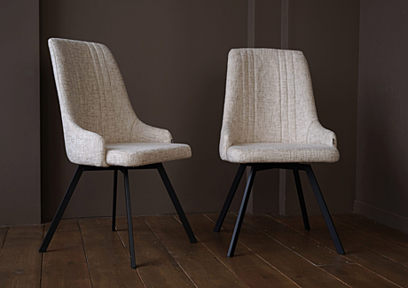 Стул «Нико» с поворотным механизмом (1 шт.)