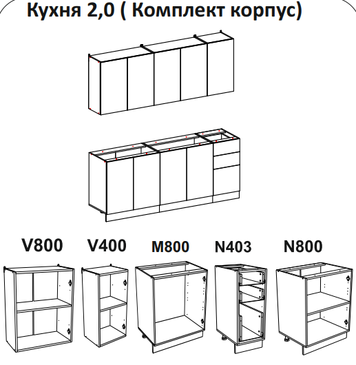 Изображение товара
