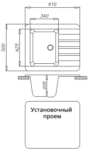 Изображение товара